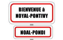 Cérémonie d’accueil des nouveaux arrivants