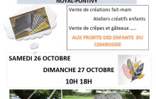 Boutique éphémère