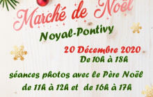 [ÉVÉNEMENT ANNULÉ] Marché de Noël