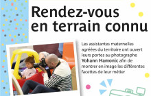 Exposition photographique Rendez-vous en terrain connu par Yohann Hamonic